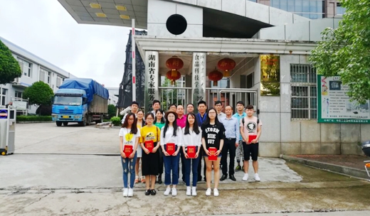 QQ图片20170619152727.jpg