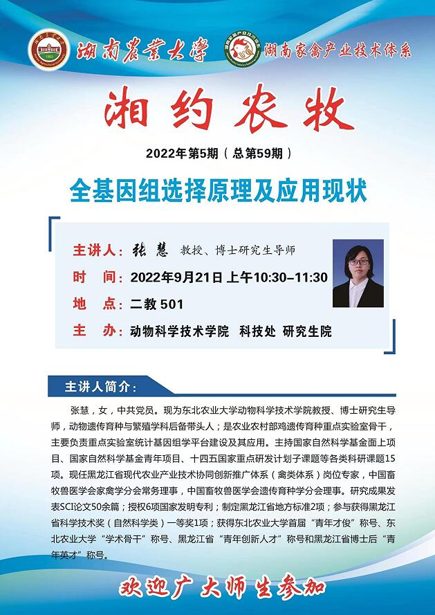 QQ截图202209191111.jpg
