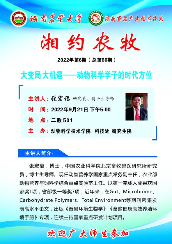 QQ截图202209555546.jpg