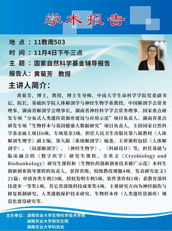 QQ截图20221102155635.jpg