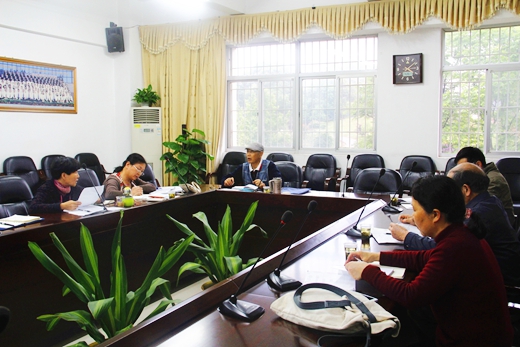 会议全景.jpg
