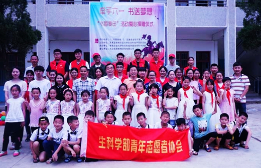合影.JPG